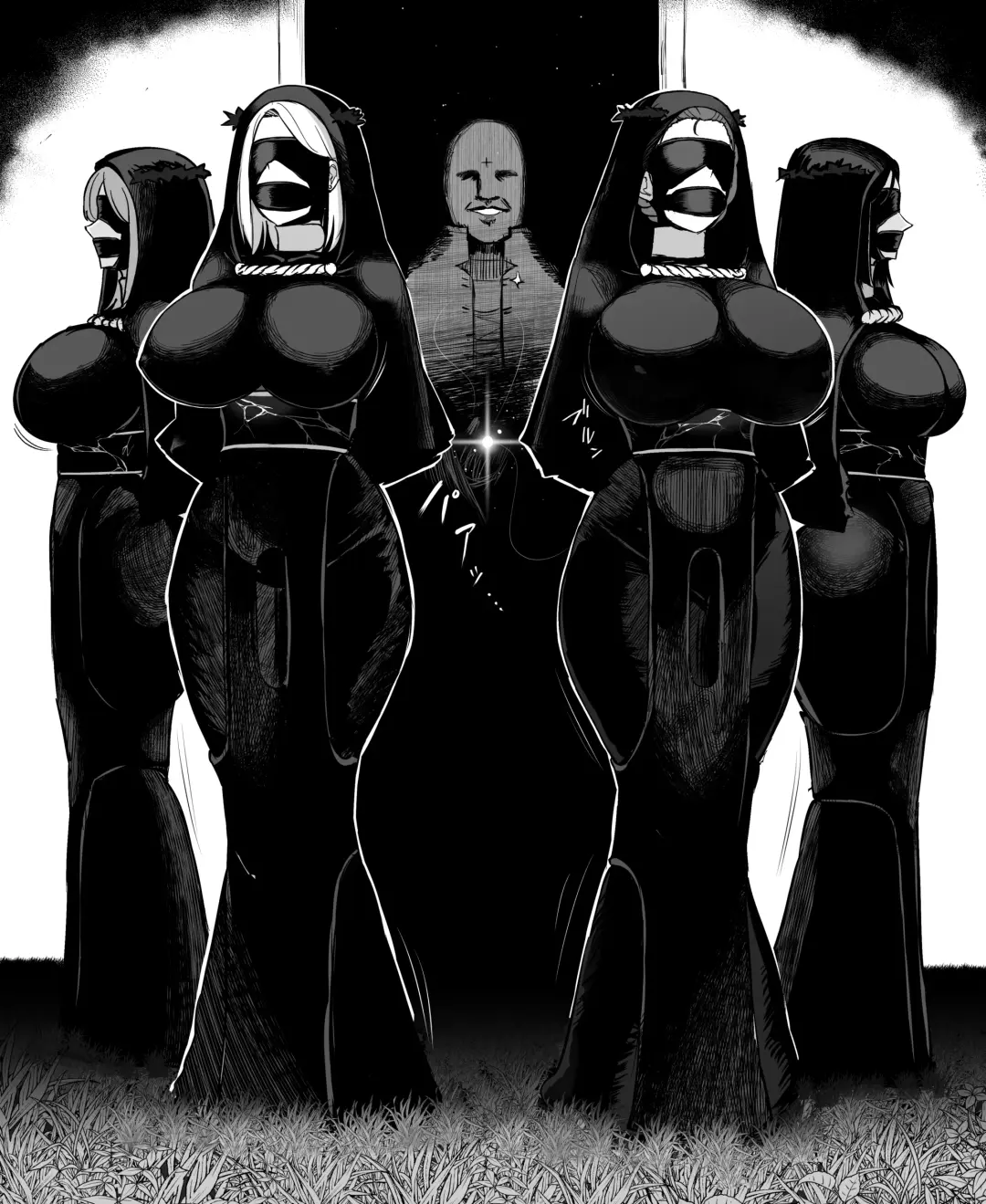 [Rebake] ~Isekai Mob Gal~ Fhentai - Page 15