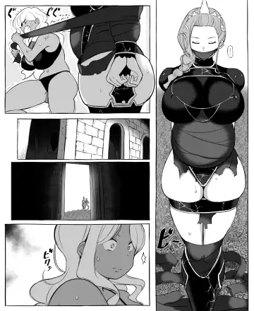 [Rebake] ~Isekai Mob Gal~ Fhentai - Page 14