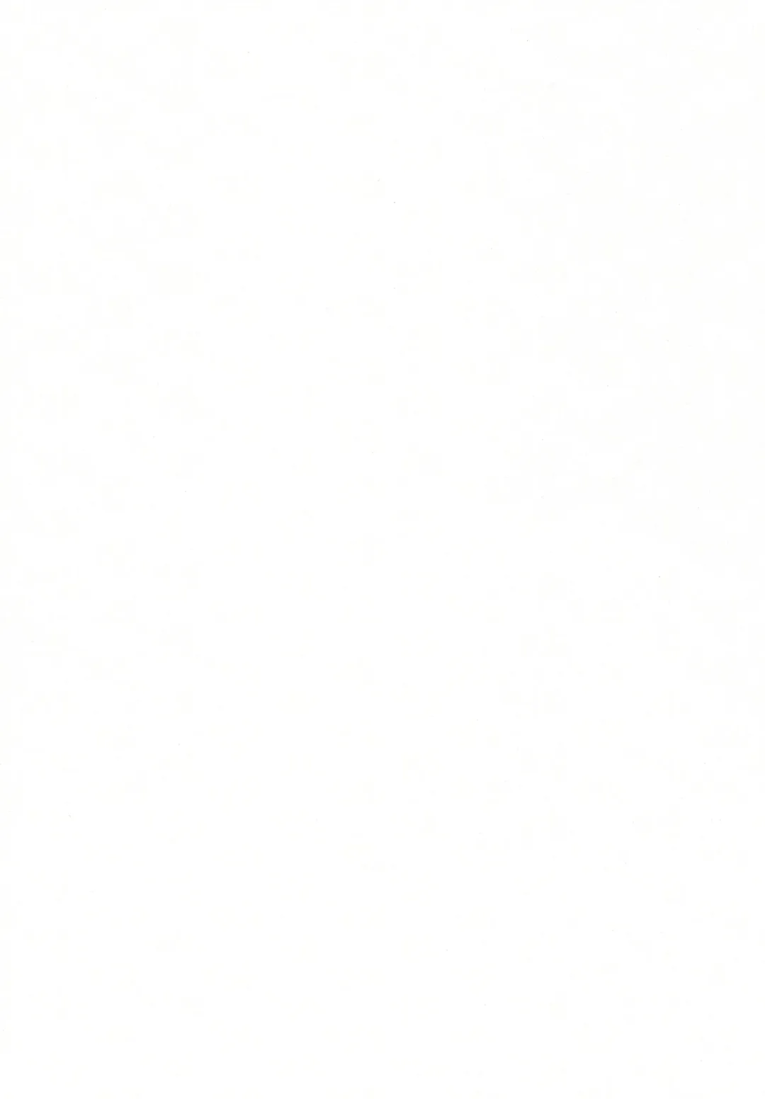 [Misaka12003] Star Rail MaMa. Naka | Star Rail Mommies - Part 2 Fhentai - Page 2