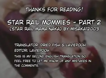 [Misaka12003] Star Rail MaMa. Naka | Star Rail Mommies - Part 2 Fhentai - Page 17