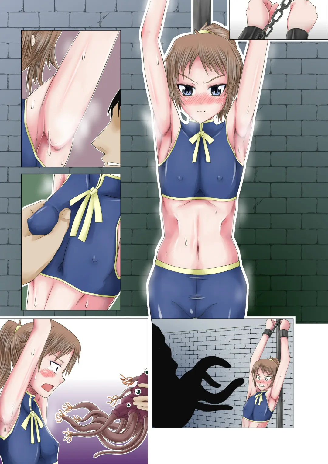 [Drain - Inoue Nanaki] Sensai Injo Fhentai - Page 17