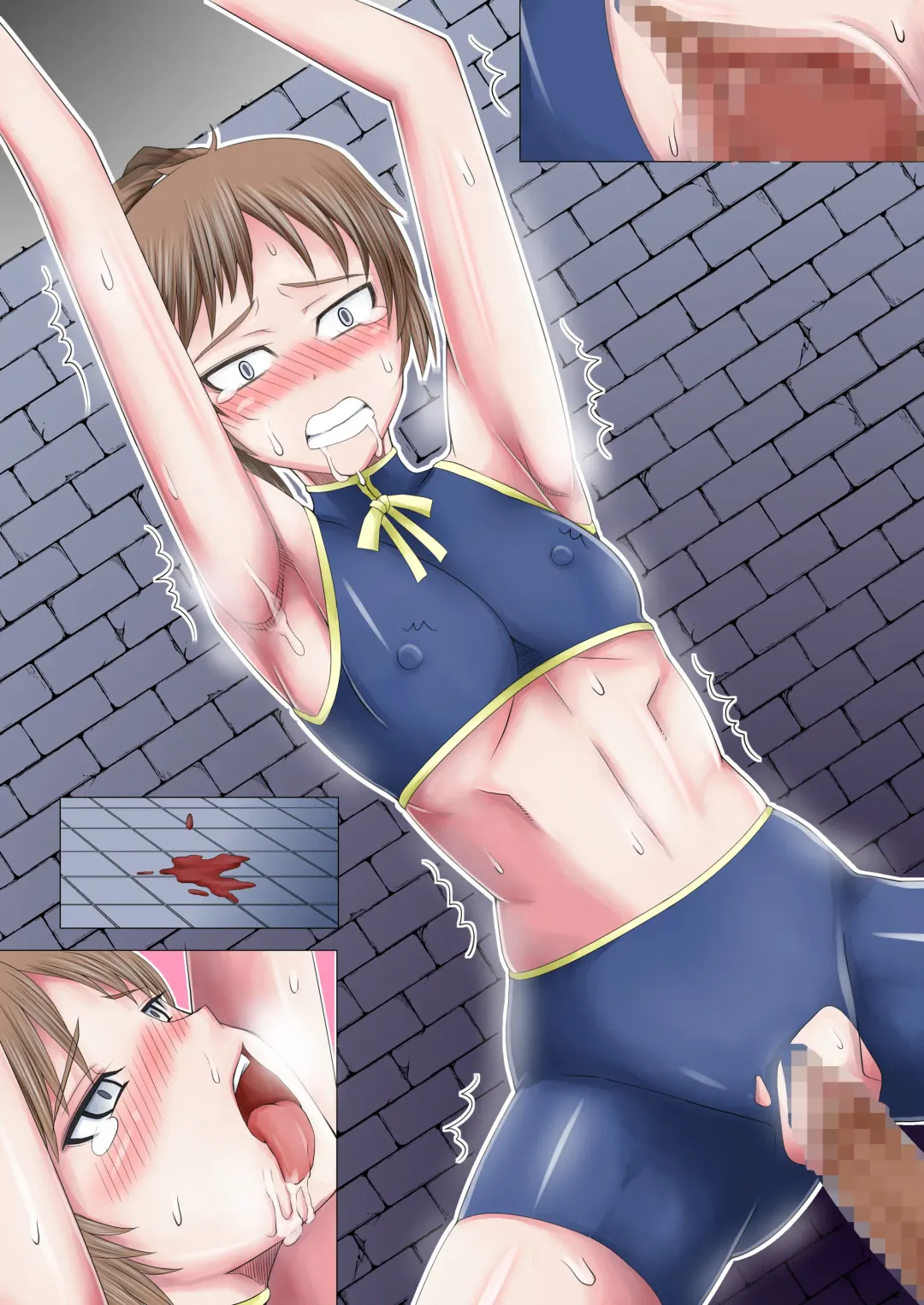 [Drain - Inoue Nanaki] Sensai Injo Fhentai - Page 19