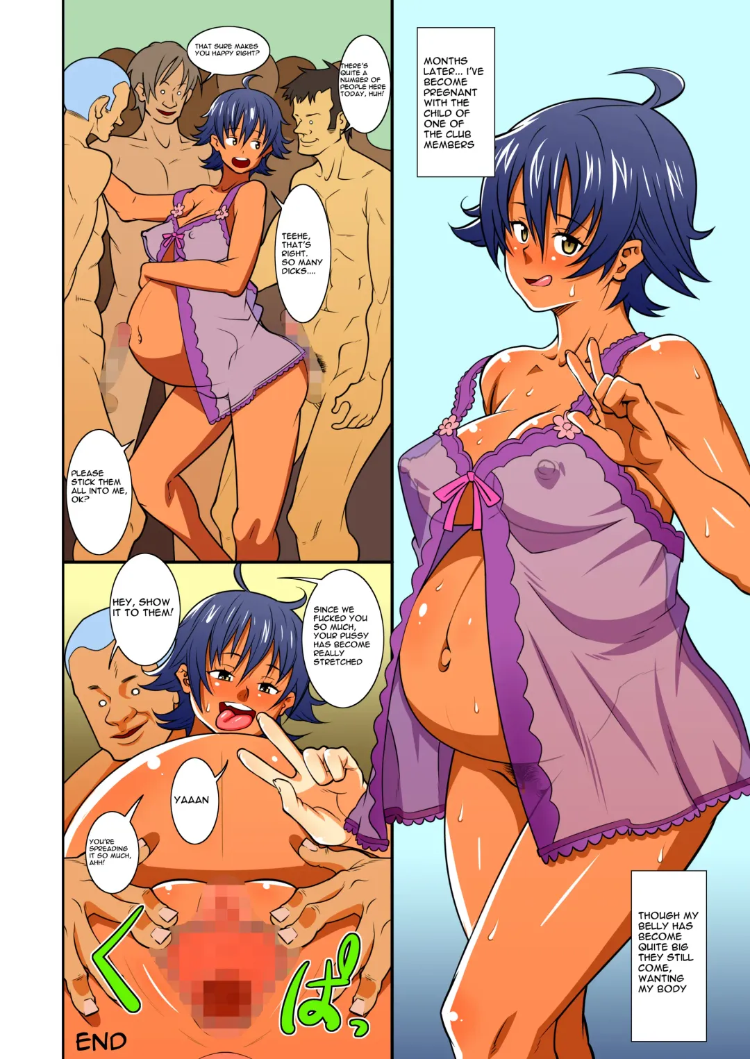 [Drain - Inoue Nanaki] Sensai Injo Fhentai - Page 67