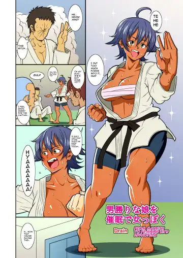 [Drain - Inoue Nanaki] Sensai Injo Fhentai - Page 57