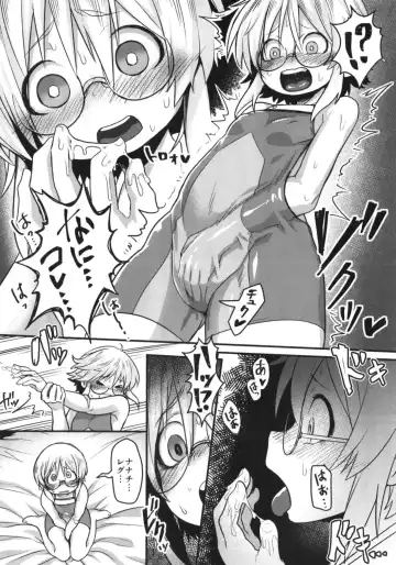 [Ranaecho] Otonanachi wa Doshigatai! ~ Dainisou ~ Fhentai - Page 11