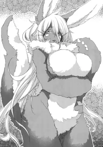 [Ranaecho] Otonanachi wa Doshigatai! ~ Dainisou ~ Fhentai - Page 19