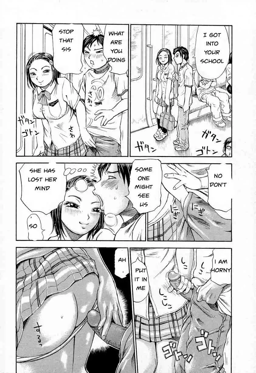 [Millefeuille] Horn-ball Sister Fhentai - Page 28