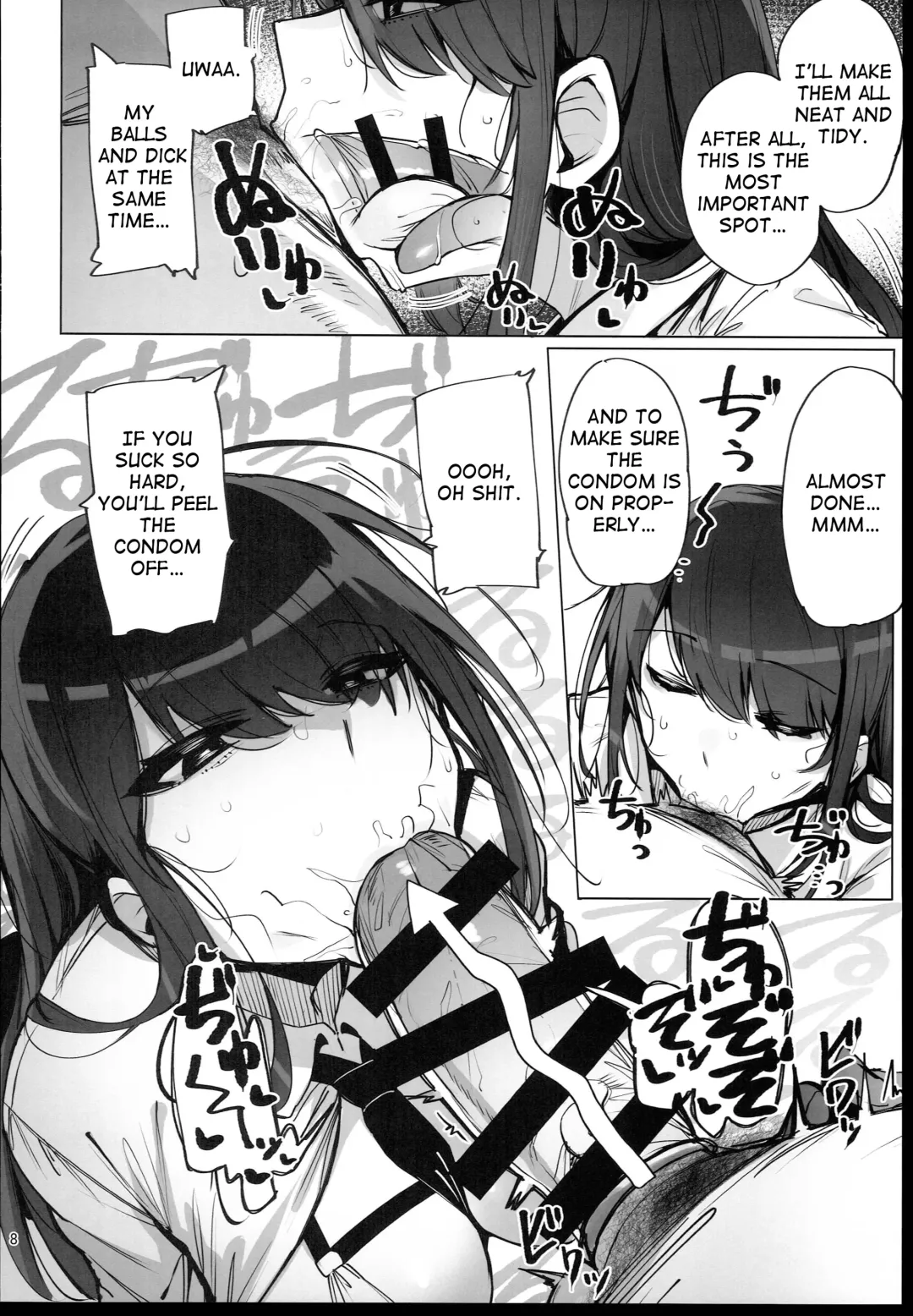 [Wakamesan] Anata no Semen Kaishuu Shimasu Fhentai - Page 10
