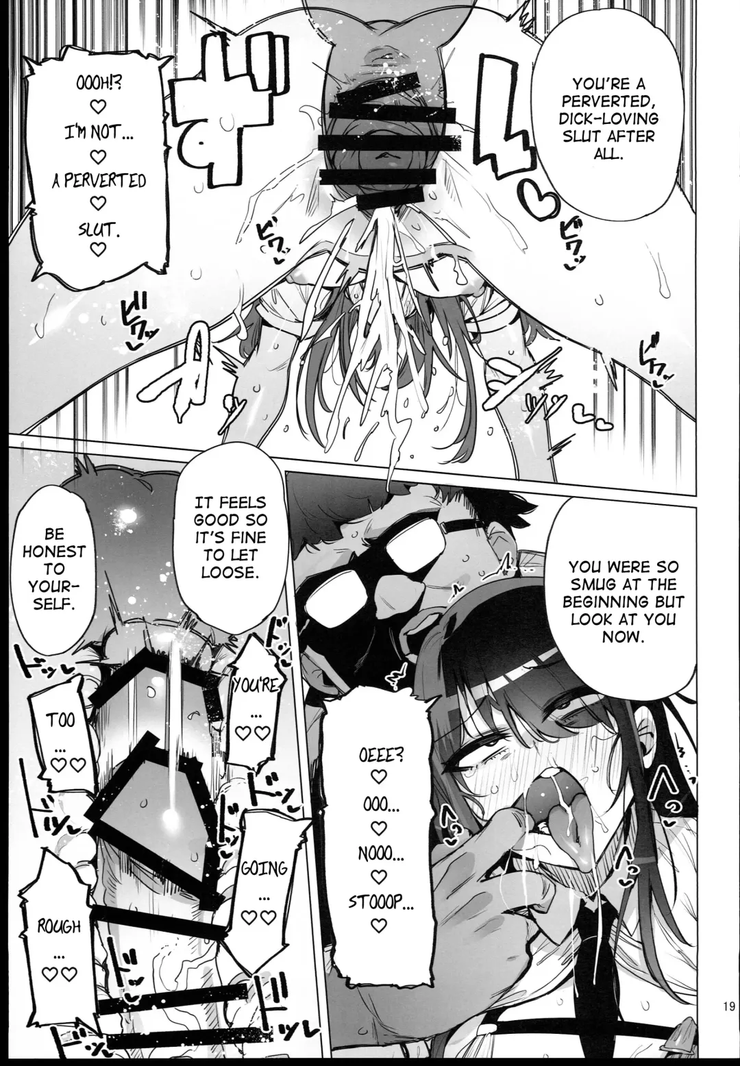 [Wakamesan] Anata no Semen Kaishuu Shimasu Fhentai - Page 21