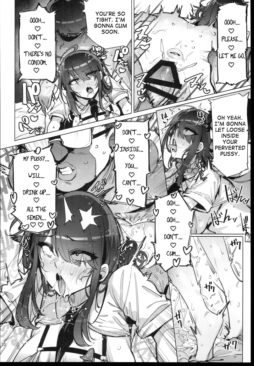 [Wakamesan] Anata no Semen Kaishuu Shimasu Fhentai - Page 22