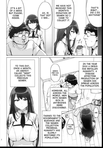 [Wakamesan] Anata no Semen Kaishuu Shimasu Fhentai - Page 4