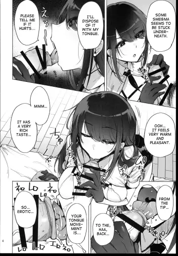 [Wakamesan] Anata no Semen Kaishuu Shimasu Fhentai - Page 6