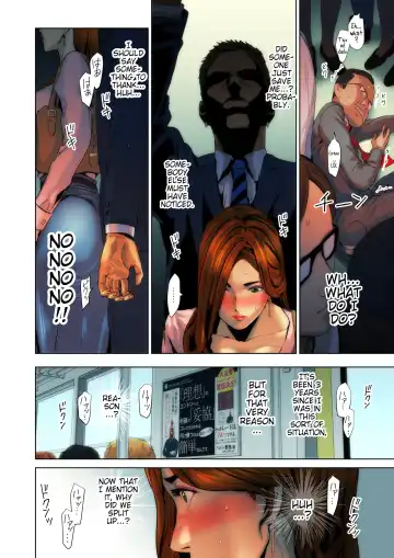 [Bloiler Yachou] Wakazuma Kyousei Zecchou Jigoku | Young Wife's Forced Orgasm Hell Fhentai - Page 9