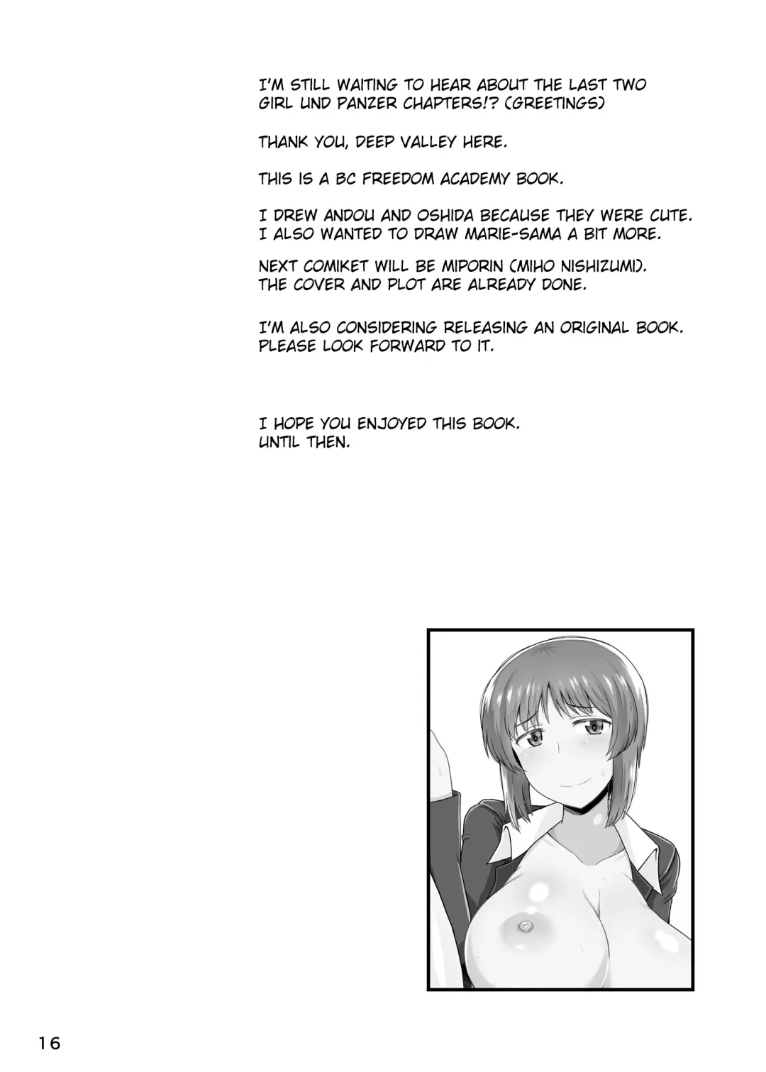 [Deep Valley] Girls & Semen 4 ~Oshida to Andou no Enkou Enshuu! | Girls und Semen 4 ~Oshida's and Andou's Compensated Dating Exercise! ~ Fhentai - Page 17