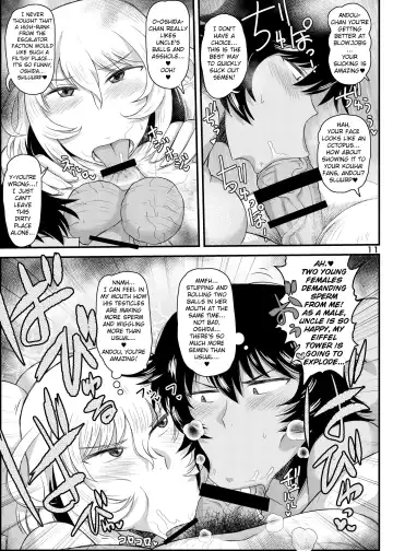 [Deep Valley] Girls & Semen 4 ~Oshida to Andou no Enkou Enshuu! | Girls und Semen 4 ~Oshida's and Andou's Compensated Dating Exercise! ~ Fhentai - Page 12