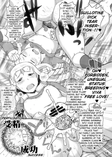 [Deep Valley] Girls & Semen 4 ~Oshida to Andou no Enkou Enshuu! | Girls und Semen 4 ~Oshida's and Andou's Compensated Dating Exercise! ~ Fhentai - Page 16