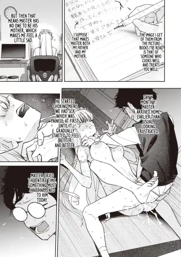 [Ronna] Onaho Maker Bangaihen | Onahole Maker Part 2.5 Fhentai - Page 7