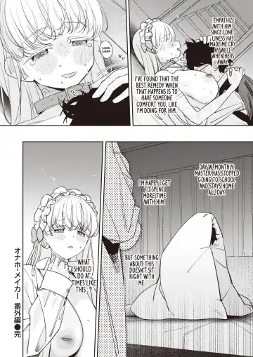 [Ronna] Onaho Maker Bangaihen | Onahole Maker Part 2.5 Fhentai - Page 8
