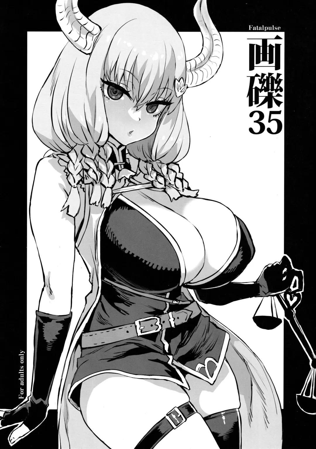 [Asanagi] Gareki 35 Fhentai - Page 1