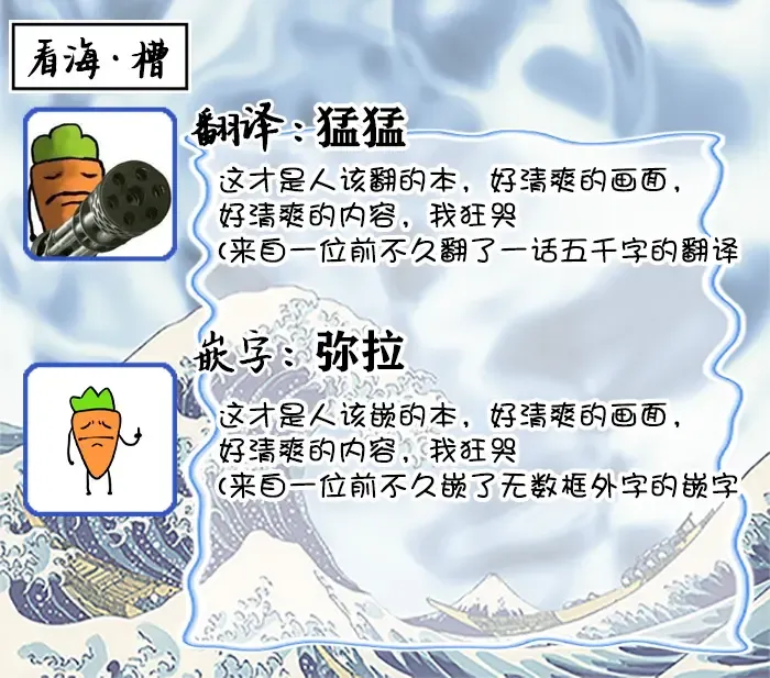 [Kuranone Kichi] Himitsu wa Sarashite Mederubeki | 秘密应被公开与赞赏 Fhentai - Page 85