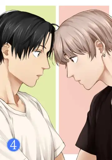 [Kuranone Kichi] Himitsu wa Sarashite Mederubeki | 秘密应被公开与赞赏 Fhentai - Page 86