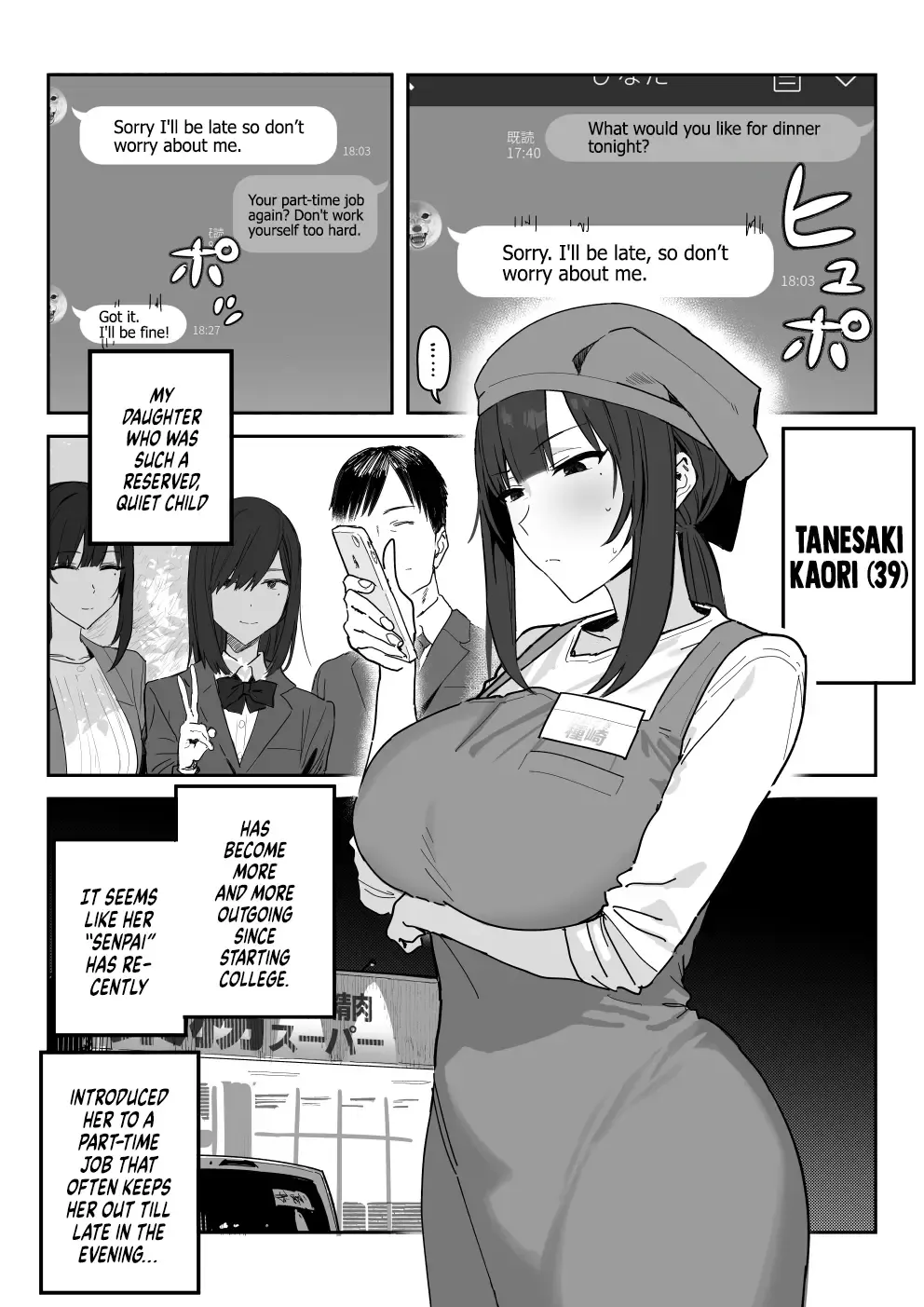 [Shinjiro] Tanesaki Kaori (39), Musume no Kawari ni Doujin AV Debut  | Tanesaki Kaori (39) Makes Her Doujin AV Debut in Place of Her Daughter Fhentai - Page 3