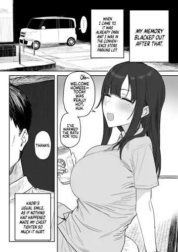 [Shinjiro] Tanesaki Kaori (39), Musume no Kawari ni Doujin AV Debut  | Tanesaki Kaori (39) Makes Her Doujin AV Debut in Place of Her Daughter Fhentai - Page 75
