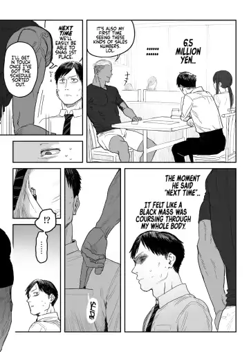 [Shinjiro] Tanesaki Kaori (39), Musume no Kawari ni Doujin AV Debut  | Tanesaki Kaori (39) Makes Her Doujin AV Debut in Place of Her Daughter Fhentai - Page 77