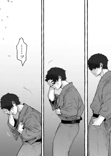 [Yuruchin Kyouso] Imonie Zenpen Fhentai - Page 38