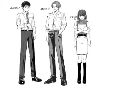 [Betty - Minaduki Nanana] Ore wa Kagami no Kuni de Onna ni Kawaru ~Seibetsu Hanten Sekai de Onna no Kaikan o Musaboru Hanashi~ Fhentai - Page 35