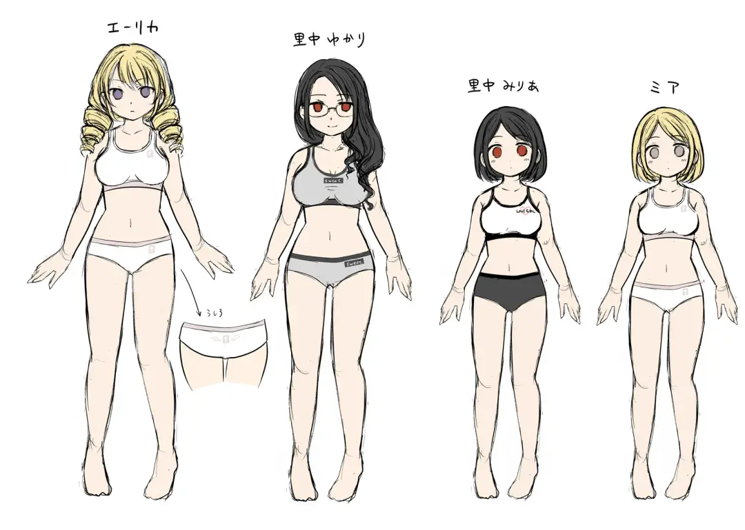 [Kuratsuka Riko] Otome Game no Akuyaku Reijou ni Tensei Shita Watashi wa Bad End ni Naritakunai node Sister ni Tenshoku Shita noni, Otoko ni Hyoui Sarete Shimaimashita wa! Fhentai - Page 37