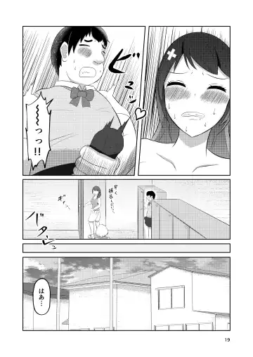 Osananajimi no Fuuki Iinchou  wa Boku ni Somaru Fhentai - Page 19