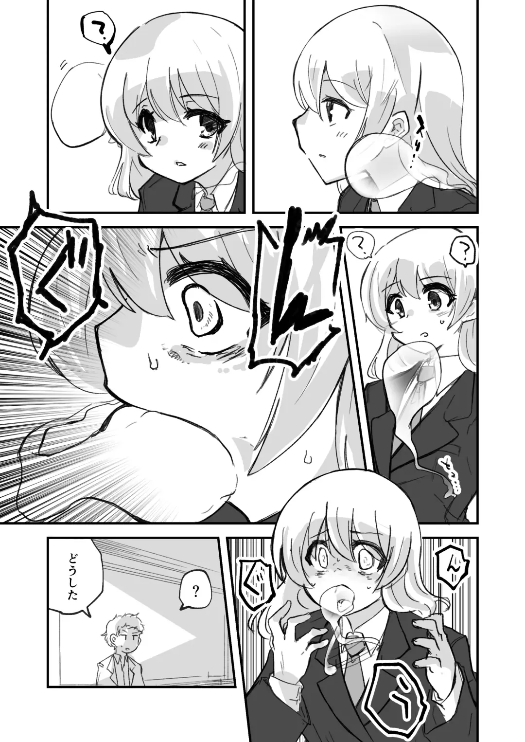 [Fukami Otoha] Onnanoko ga  Karada o  Nottorareru Sakuhinshuu Fhentai - Page 4