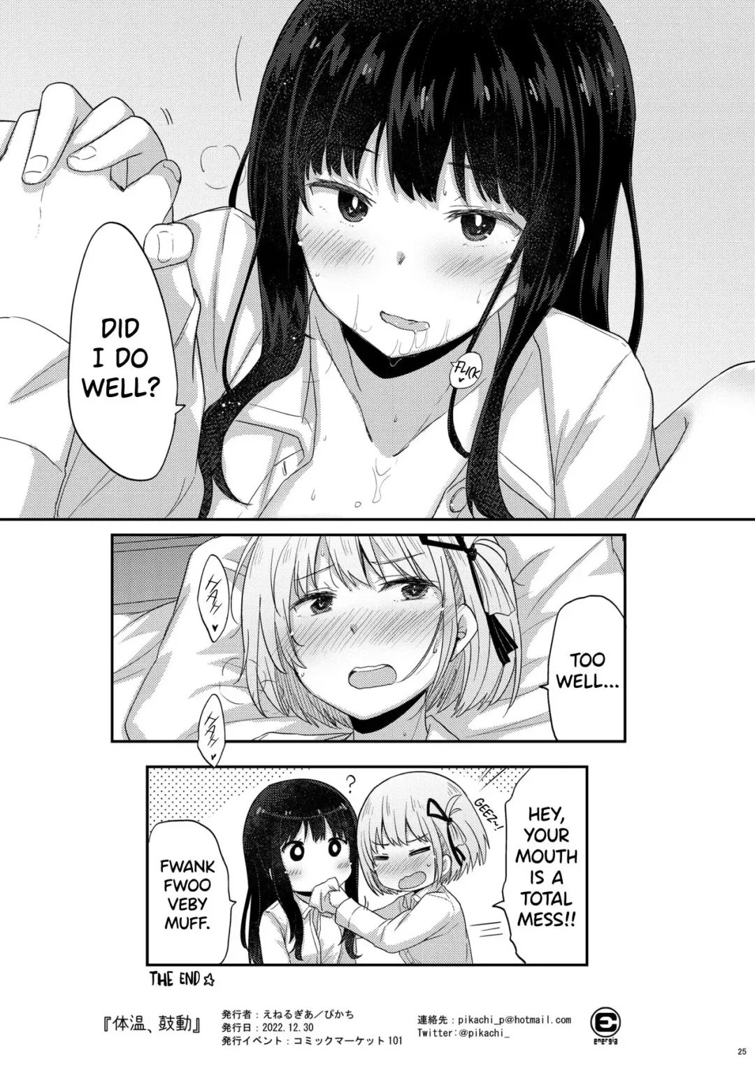 [Pikachi] Taion, Kodou | Body Heat, Heart Beat Fhentai - Page 24