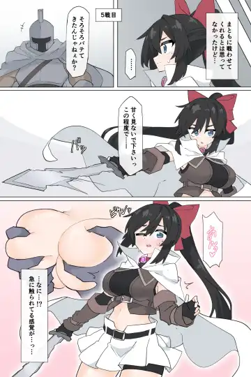 [Rioreori] Dougijyou de Misemono ni Sareru Himekishi Fhentai - Page 3