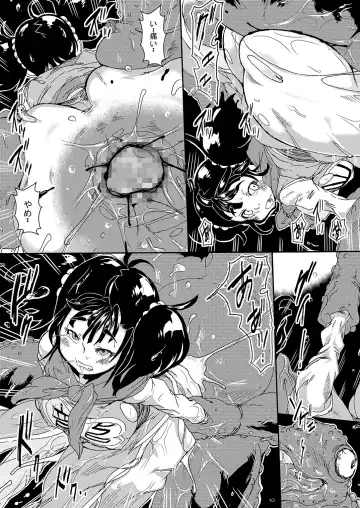 [Sakokichi] Noroi no Ishukan ~Ougon no Tsume ni Miserare Ochiteiku Yuusha Ikkou~ Fhentai - Page 9