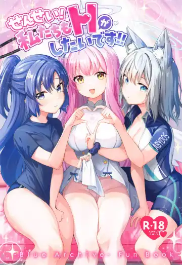 Read [Nyamal] Sensei! Watashi-tachi mo H ga Shitai desu!! - Fhentai