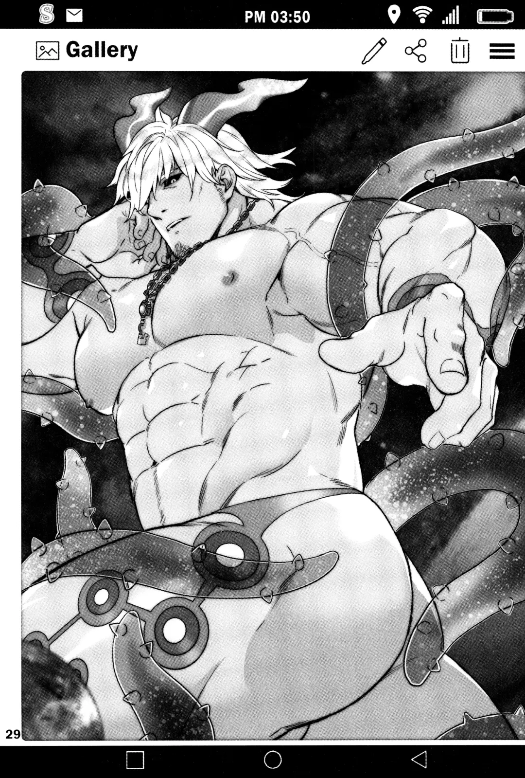 [Gomtang] SUMMONS GALLERY Fhentai - Page 30