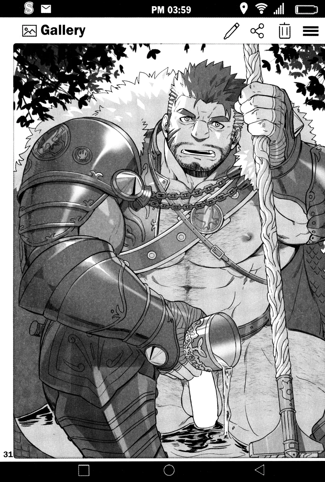 [Gomtang] SUMMONS GALLERY Fhentai - Page 32