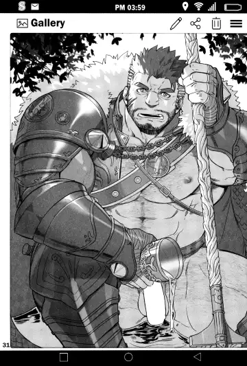 [Gomtang] SUMMONS GALLERY Fhentai - Page 32