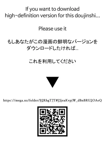 [Gomtang] SUMMONS GALLERY Fhentai - Page 35