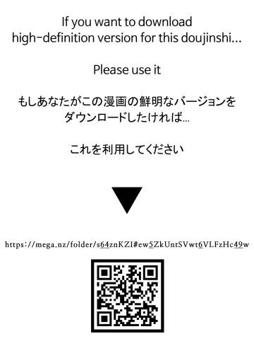 [Gomtang] SUMMONS GALLERY 2 Fhentai - Page 29