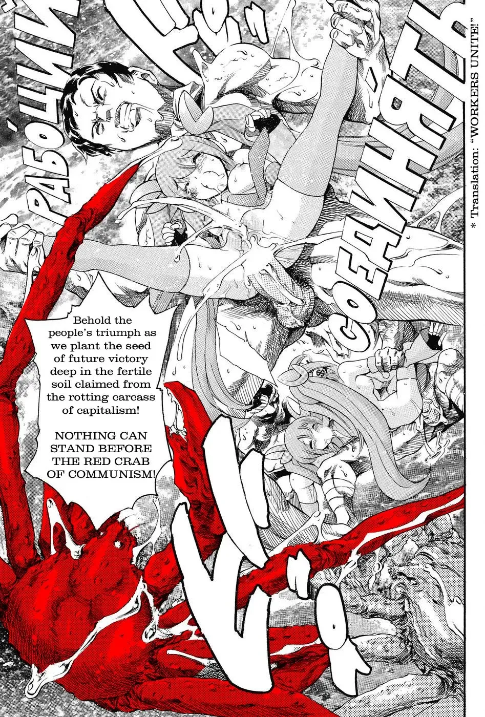 [Maguro Teikoku] Red Crabs and Bad Magicians: Workers Unite on the People's Ocean! Fhentai - Page 12