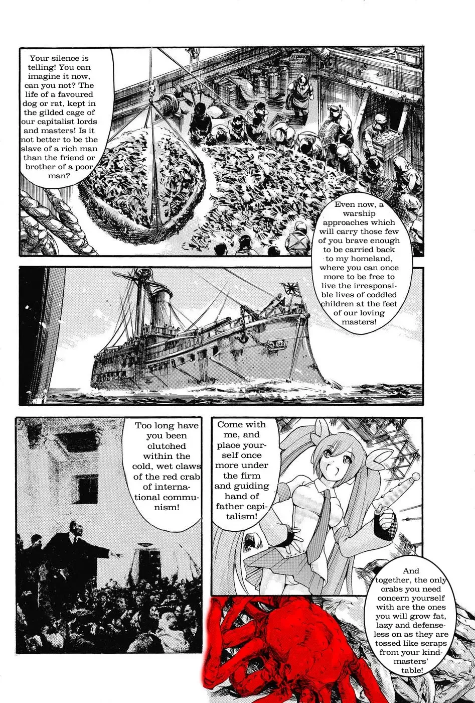 [Maguro Teikoku] Red Crabs and Bad Magicians: Workers Unite on the People's Ocean! Fhentai - Page 3