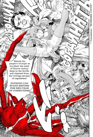 [Maguro Teikoku] Red Crabs and Bad Magicians: Workers Unite on the People's Ocean! Fhentai - Page 12