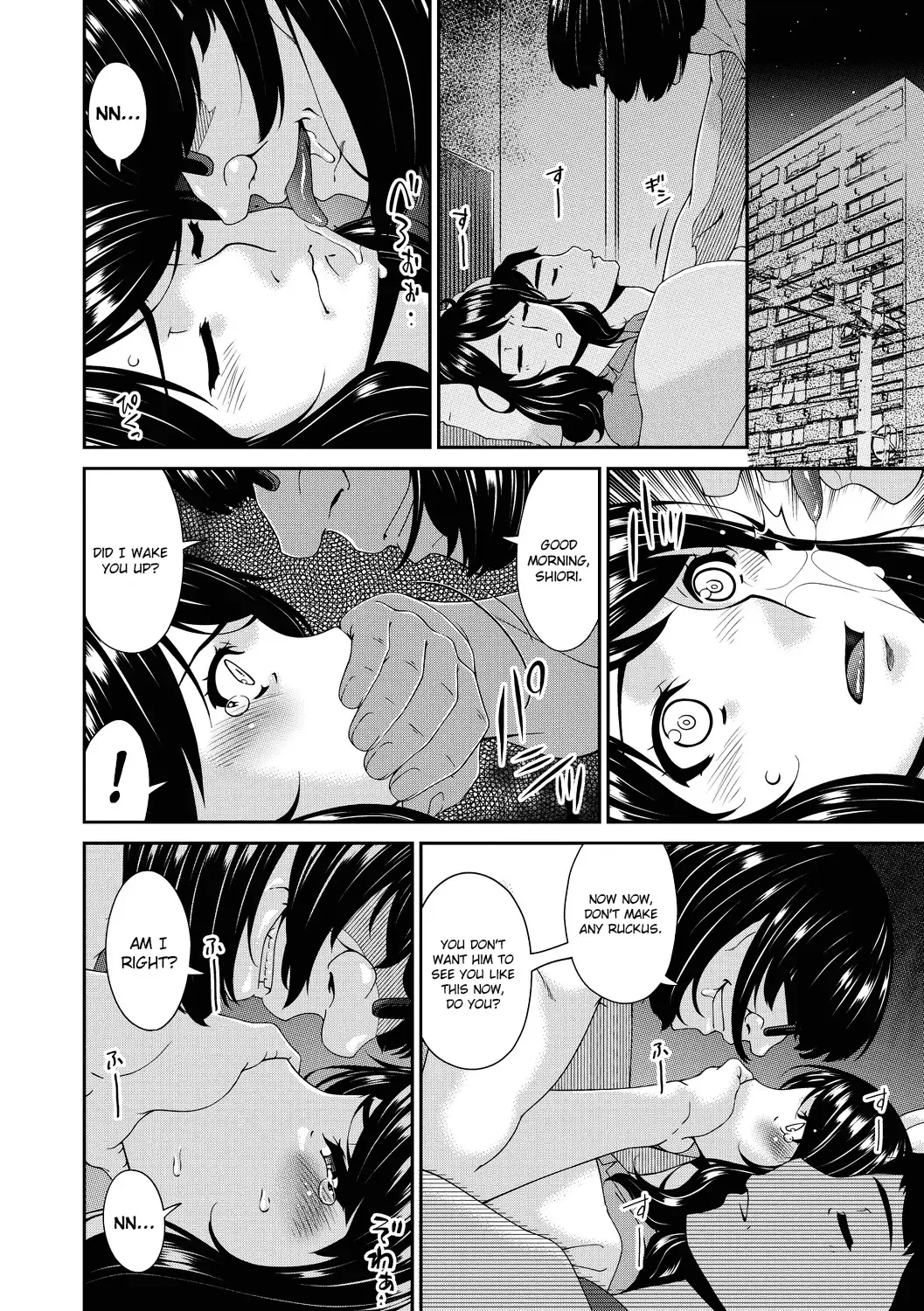 [Bai Asuka] Doukoku no Ori Ch.1-3 Fhentai - Page 46