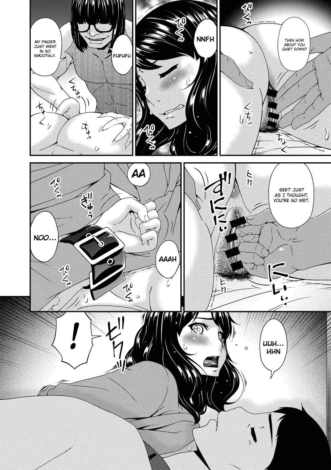 [Bai Asuka] Doukoku no Ori Ch.1-3 Fhentai - Page 50