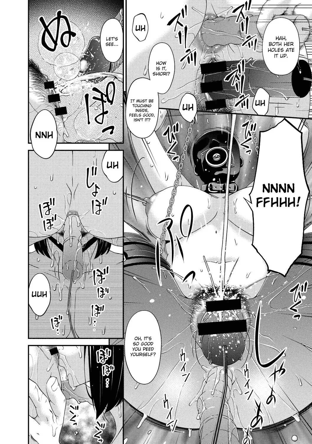 [Bai Asuka] Doukoku no Ori Ch.1-3 Fhentai - Page 6