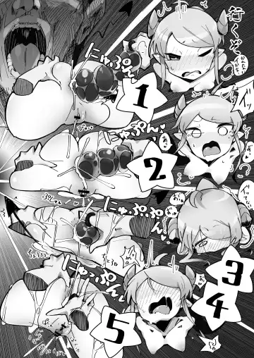 [Pegina] Yowayowa Anal Succubus VS Anal Daisuki Oji-san Fhentai - Page 25