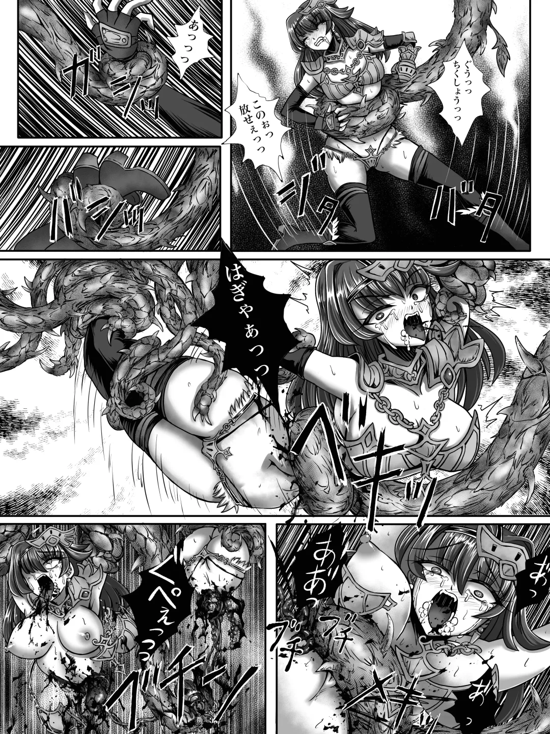 zenmetuonnaadobentya Fhentai - Page 6